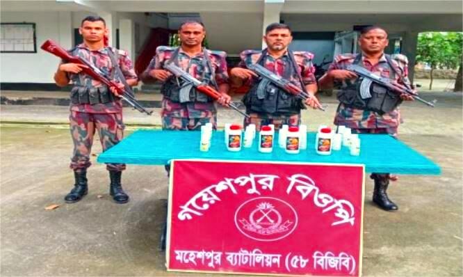 <span>মাদক-কিটনাশক উদ্ধার, ৬ বাংলাদেশি আটক / </span>চুয়াডাঙ্গা ও মহেশপুর সীমান্তে ভারতীয় ইয়াবা, ভায়াগ্রা ও কীটনাশক উদ্ধার, ৬ বাংলাদেশি আটক
