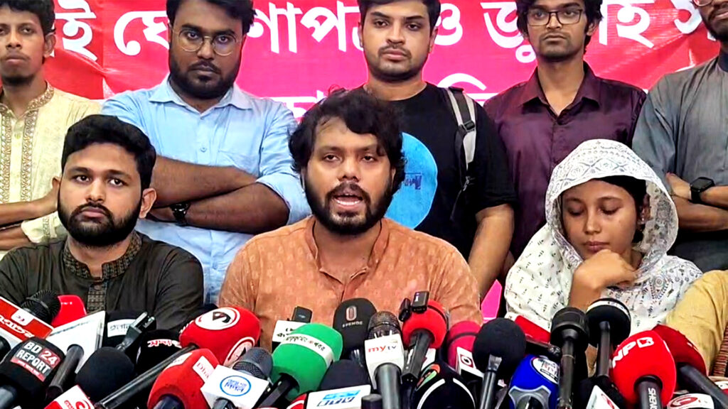 <span>ড. ইউনূস ছাড়া উপদেষ্টাদের কেউ বিশ্বাস করে না: ইনকিলাব মঞ্চ / </span>“উপদেষ্টারা সমঝোতায় গেছেন, কিন্তু তারা রাজনৈতিক দলের মুখপাত্রের মতো বক্তব্য দিচ্ছেন: হাদী”