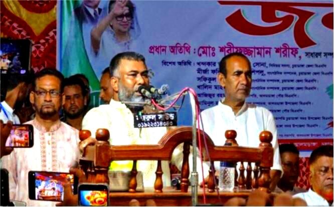 <span>মাঠ প্রস্তুত, মনোনীত প্রার্থীর সঙ্গে একযোগে কাজ করব / </span>চুয়াডাঙ্গা-১: ধানের শীষের পক্ষে জনসভায় শরীফুজ্জামান শরীফের আহ্বান, শহর ভর্তি ৩০ হাজার নেতা-কর্মী
