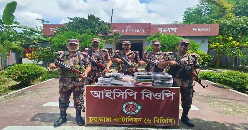 বিজিবির অভিযানে চুয়াডাঙ্গা সীমান্তে কোটি টাকার কাছাকাছি মাদক ও পণ্য আটক