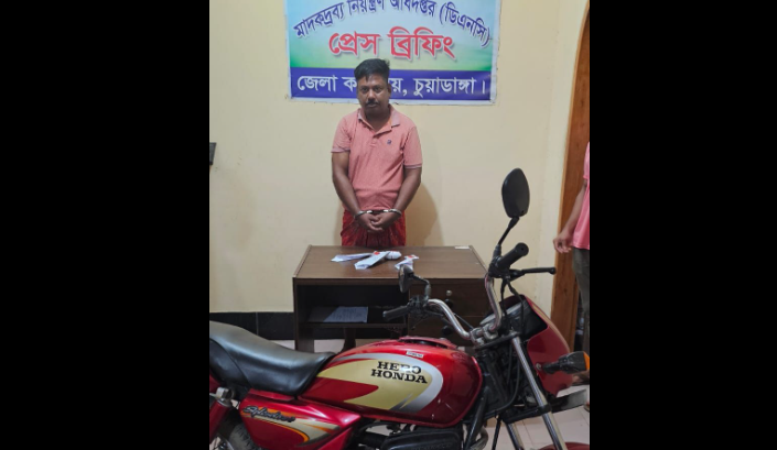 চুয়াডাঙ্গার জীবননগর উপজেলার জাফরপুর গ্রামে মাদকবিরোধী অভিযানে এক ব্যক্তি আটক
