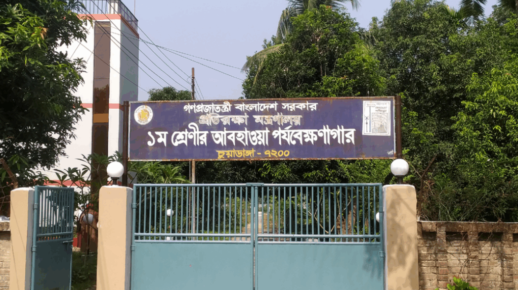 চুয়াডাঙ্গায় হঠাৎ তাপমাত্রা বৃদ্ধি, ভ্যাপসায় নাজেহাল কর্মজীবীরা
